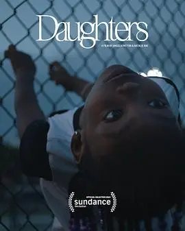 女儿们 海报