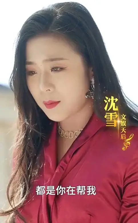 《天王巨星》：揭秘娱乐圈的迷局与蜕变，追逐梦想之路