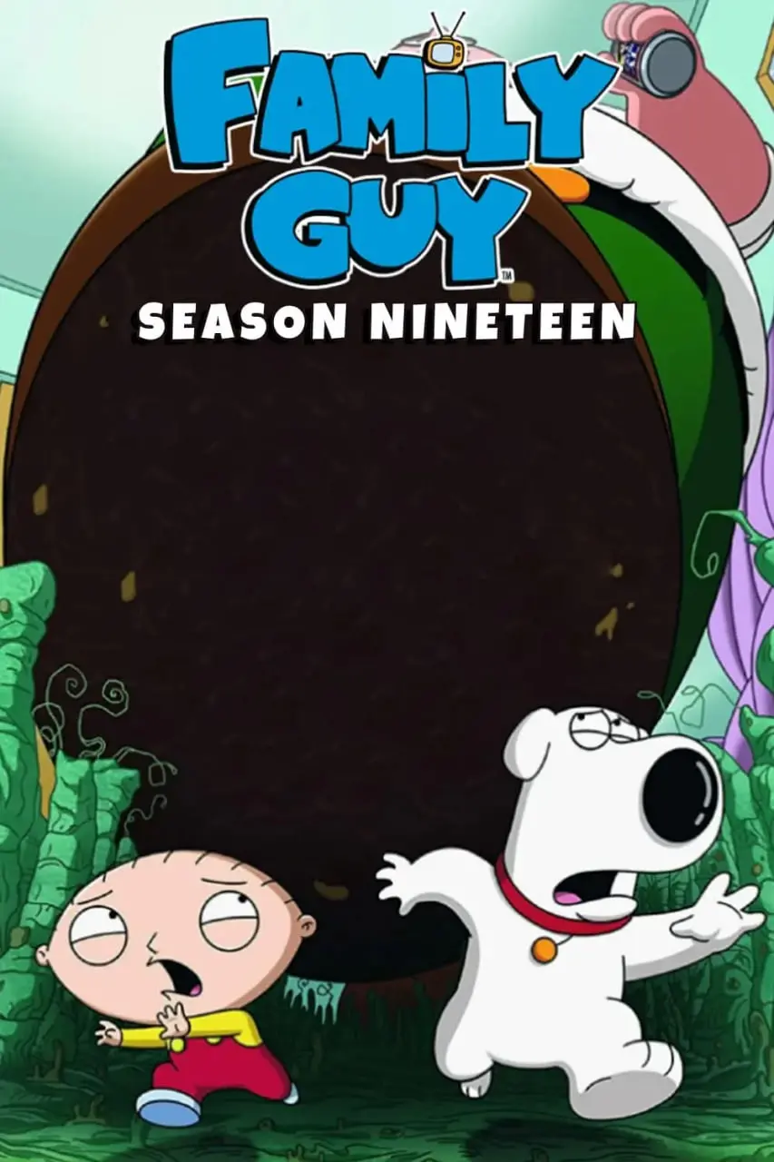 《恶搞之家 第十九季》回归！格里芬一家的疯狂日常与无节操吐槽