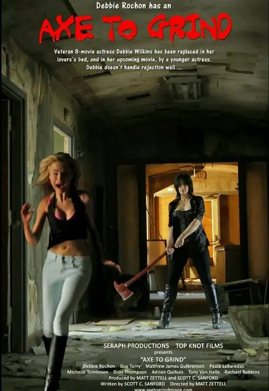 《别有用心》深度影评：腹黑千金的复仇迷局，谁才是幕后赢家？