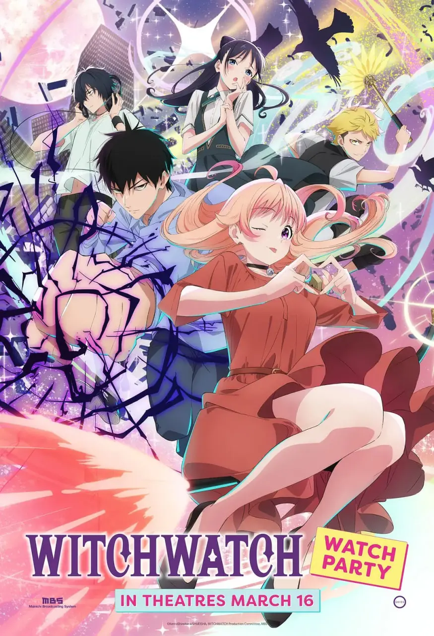 《魔女与使魔》影评：禁忌之恋的背后，是觉醒还是沉沦？