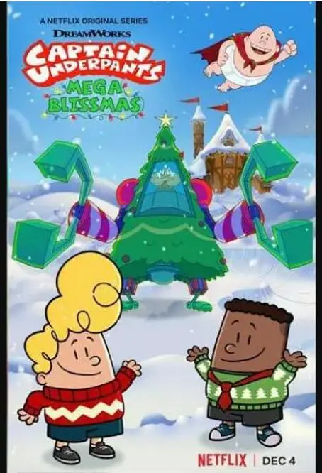 《内裤超人幸福节大冒险》：爆笑来袭，内裤英雄拯救世界的另类喜剧！