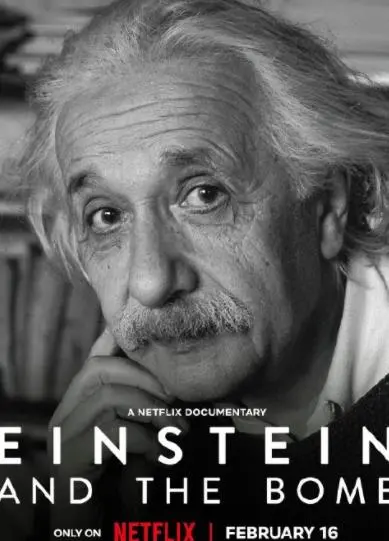 《爱因斯坦与原子弹》：智力边界的伦理困境，科学巨匠的内心挣扎与历史洪流