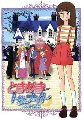 《精灵俏女巫》：一场颠覆传统的魔法冒险，揭示女性力量与自我救赎的深刻寓言