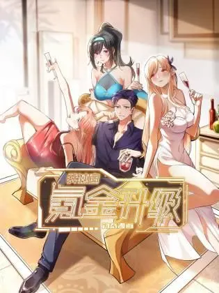 《我独自氪金升级》动态漫画：普通少年开启逆袭之路，热血战斗与无限可能等你探索！